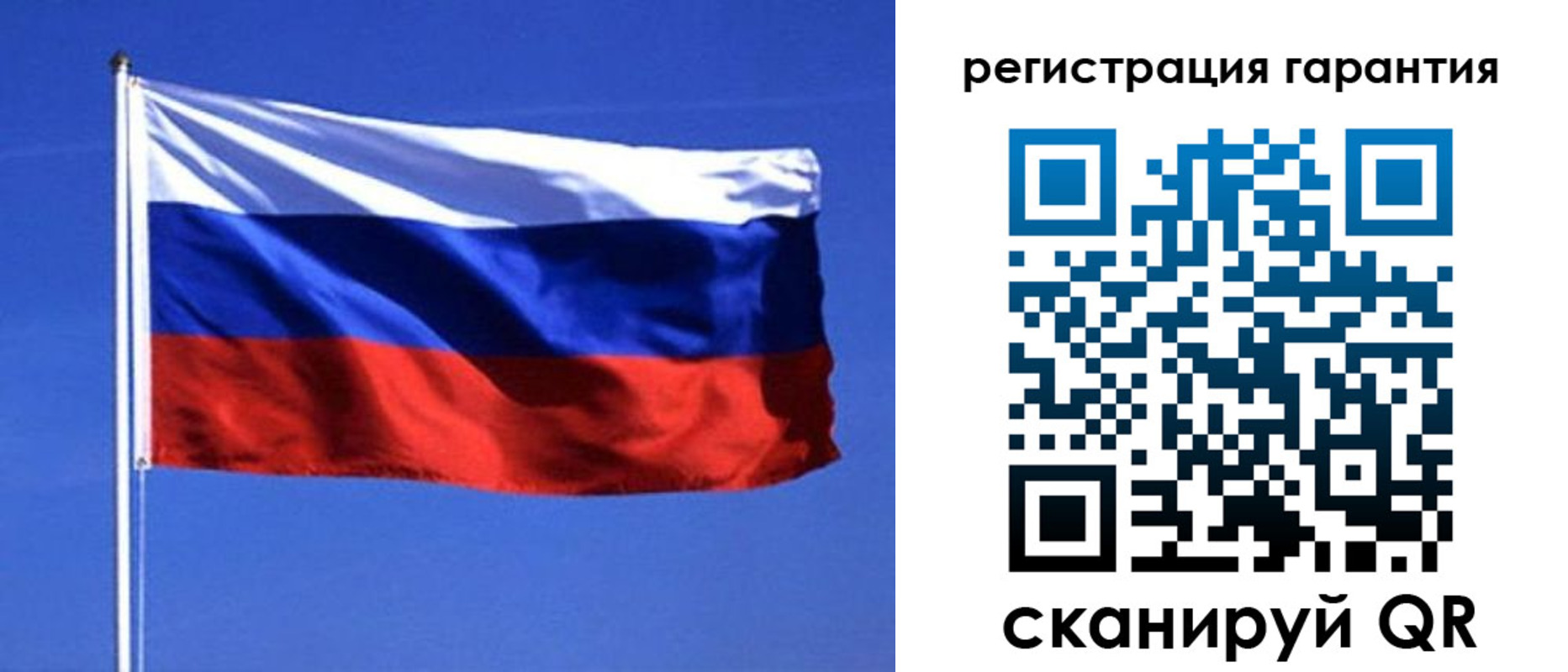пропишу в квартире в Светогорске