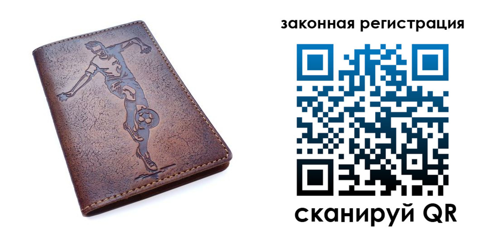 найти адрес прописки в Светогорске