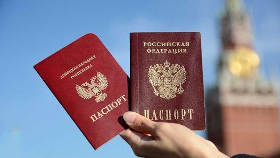 прописка в Светогорске